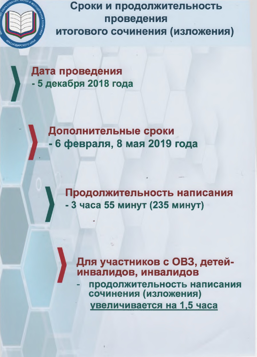 jpg