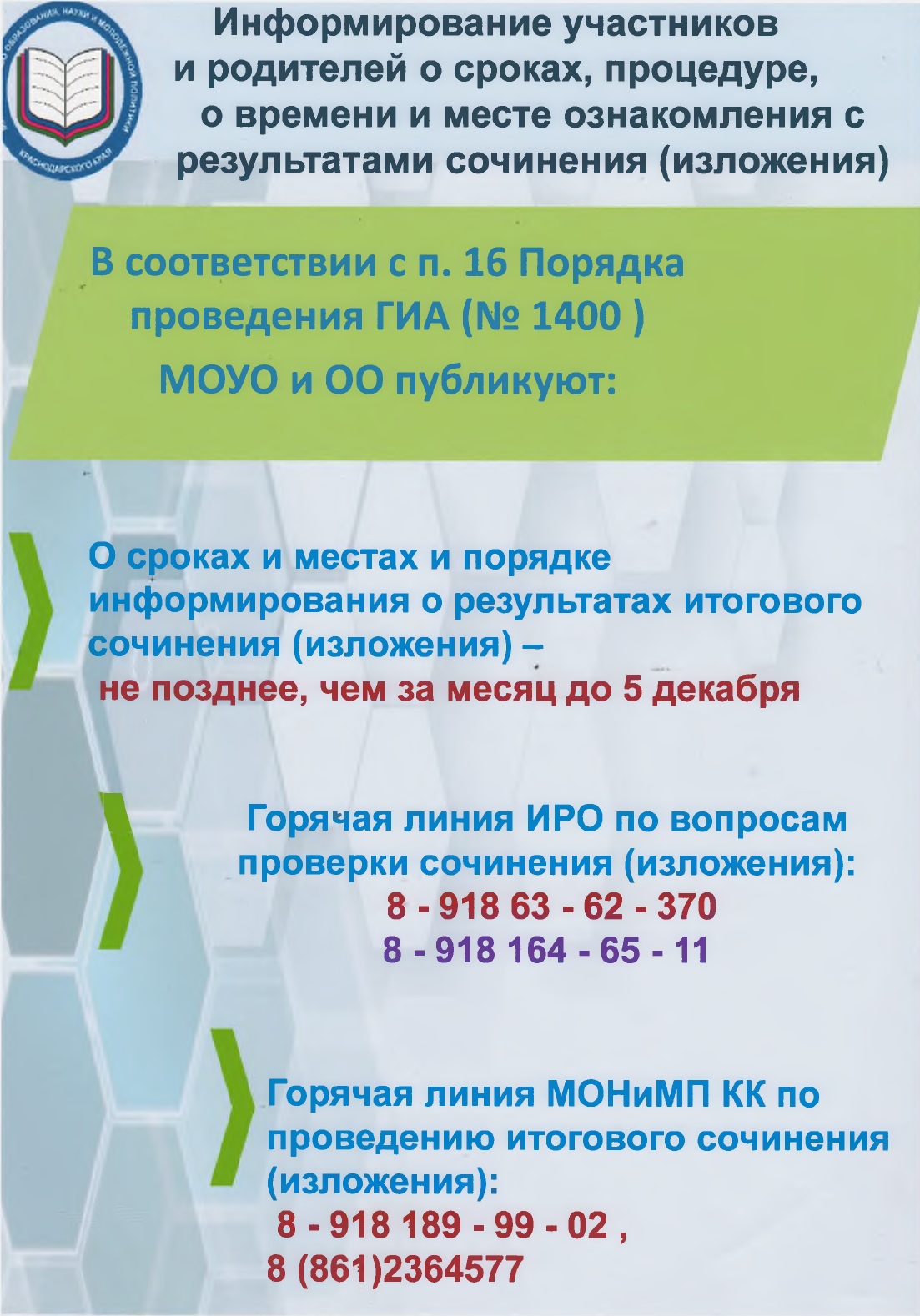jpg