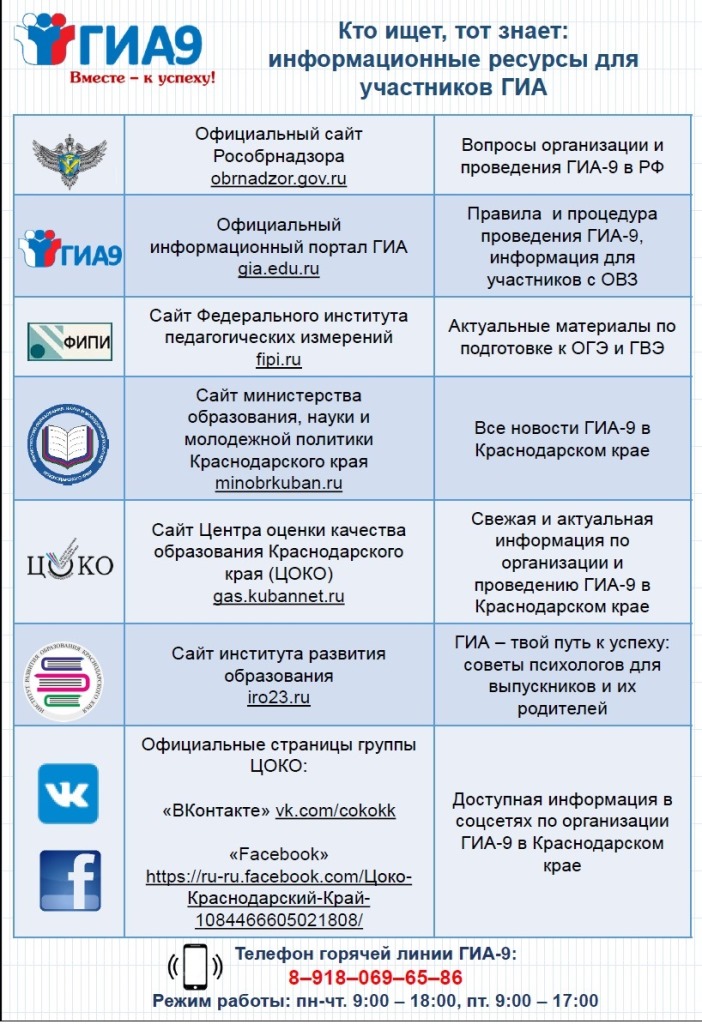 jpg