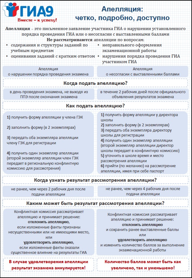 jpg