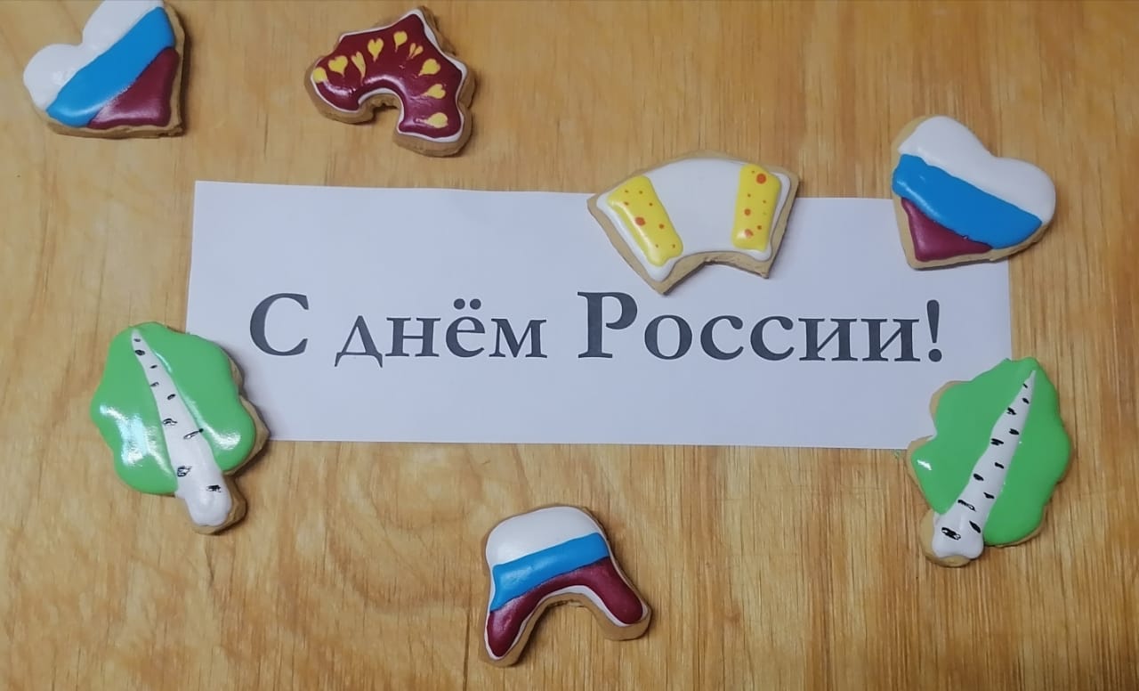 jpg