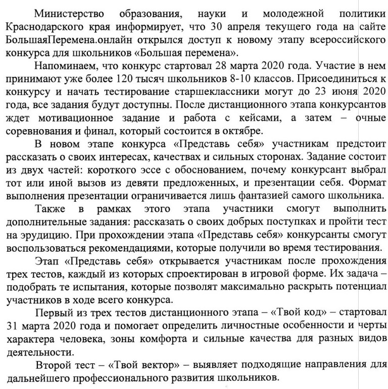 jpg