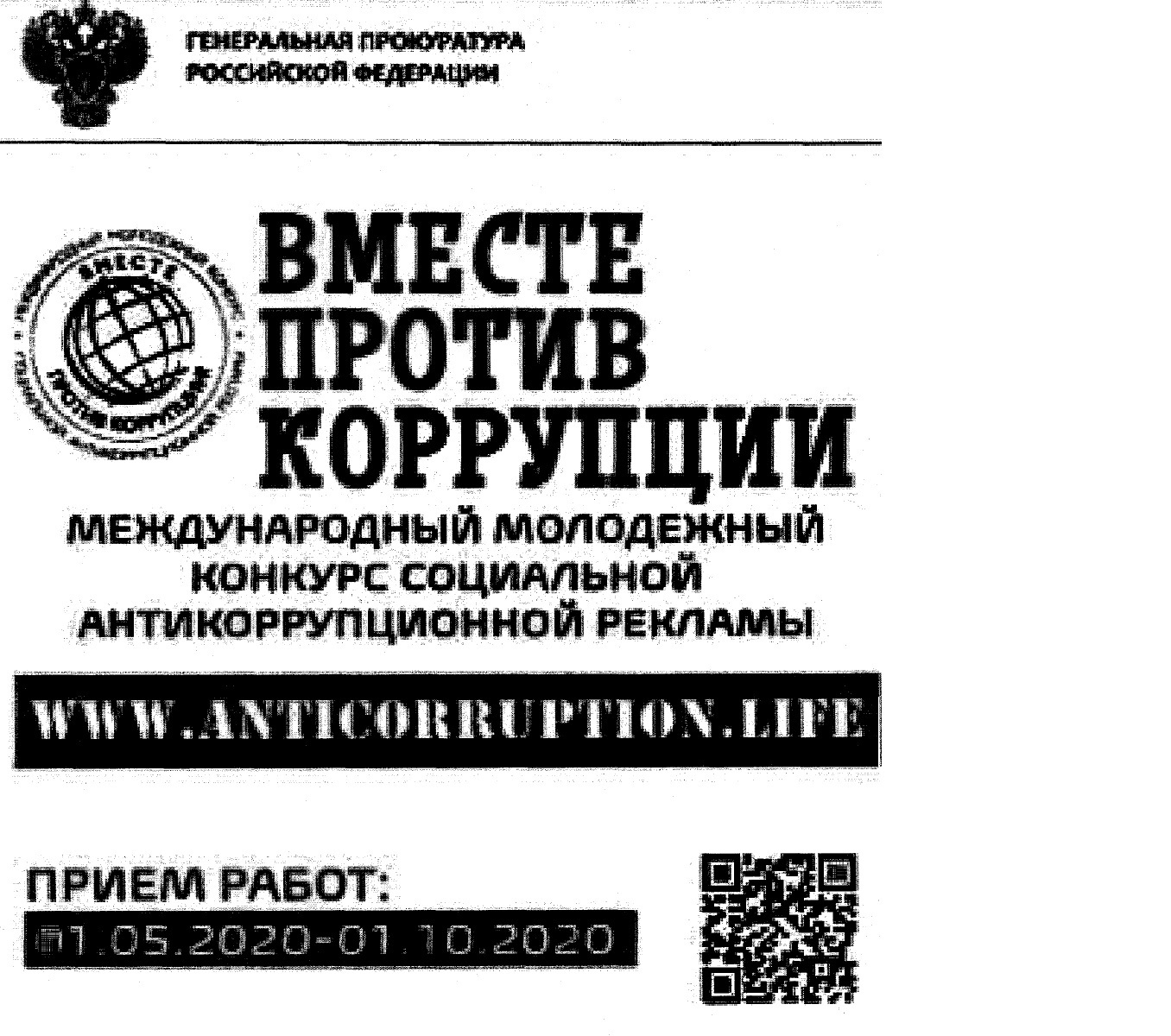 jpg
